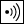 ESM-RF ETAP Safety Manager - wireless